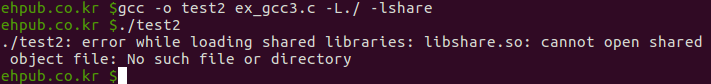 $ gcc -o test2 ex_gcc3.c -L./ -lshare