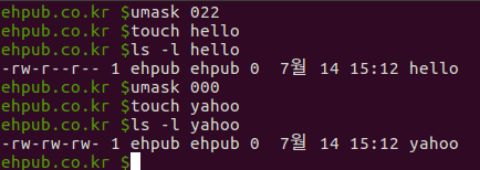 [그림 4.6] umask 설정한 후에 파일을 생성했을 때 권한 확인