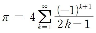 파이 적분 공식